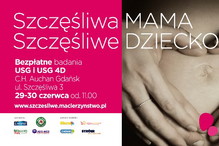 Materiały prasowe RedComm