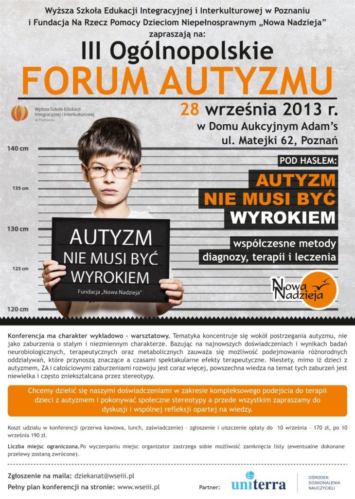 Nieznane