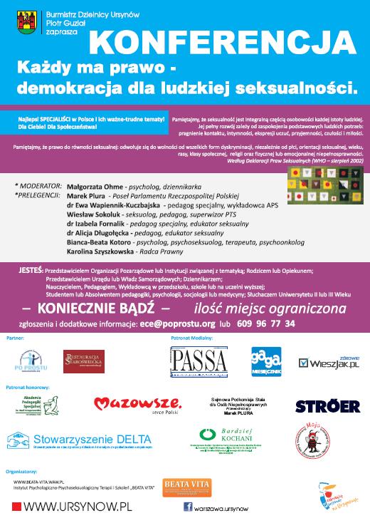Nieznane