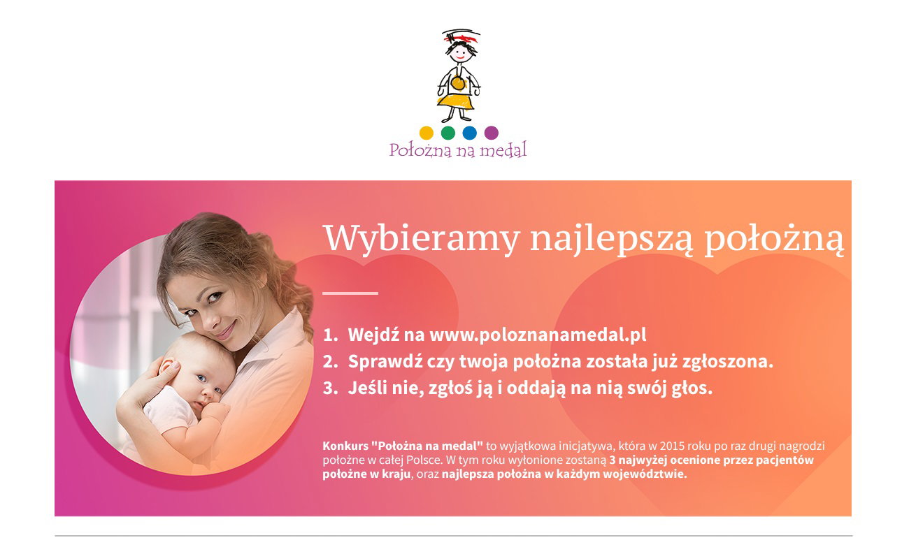 Nieznane