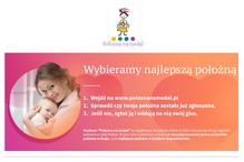 Nieznane