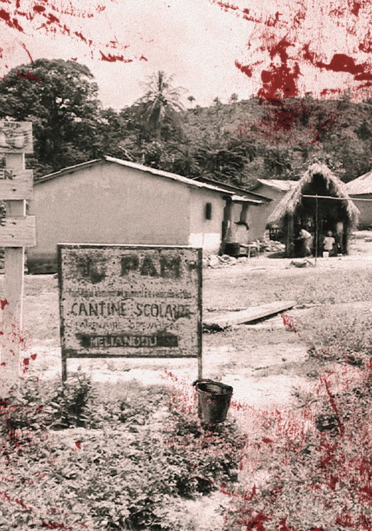 Nieznane