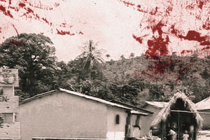 Nieznane