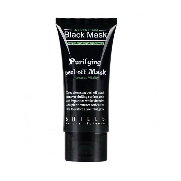 Maseczka oczyszczająca peel off Black Mask, cena ok. 40 zł