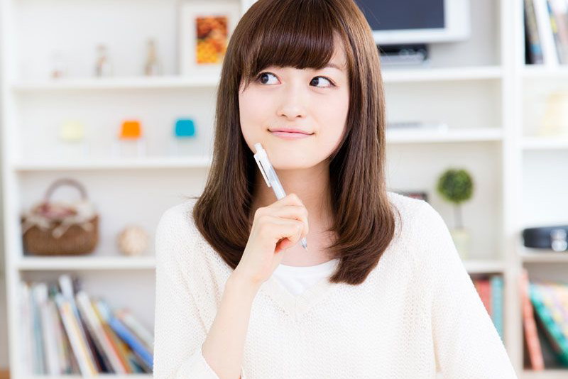 książka "Japonki nie tyją i się nie starzeją"