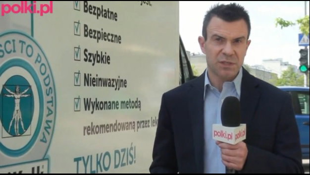 Nieznane