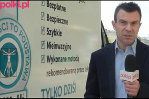 Nieznane