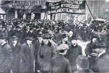 Sufrażystki w Krakowie, 1911