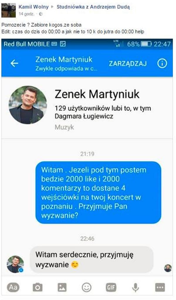 2338292-b559807