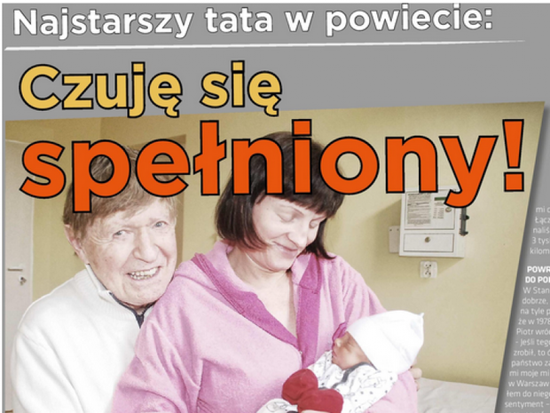 2347177-45e6fa2