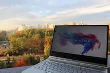 Notebook PS42 Modern