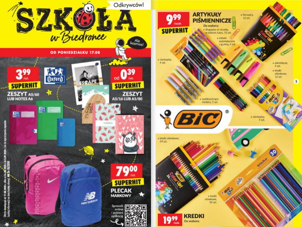 wyprawka-szkolna-biedronka-2458615-308e6e0