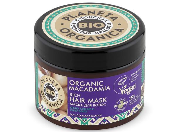 maska-emolientowa-planeta-organica-2460865-f5541da