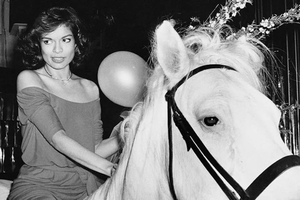 Studio 54 Bianca Jagger