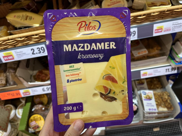 sery-zolte-z-dobrym-skladem-mazdamer-kremowy-pilos-2491379-11831b7