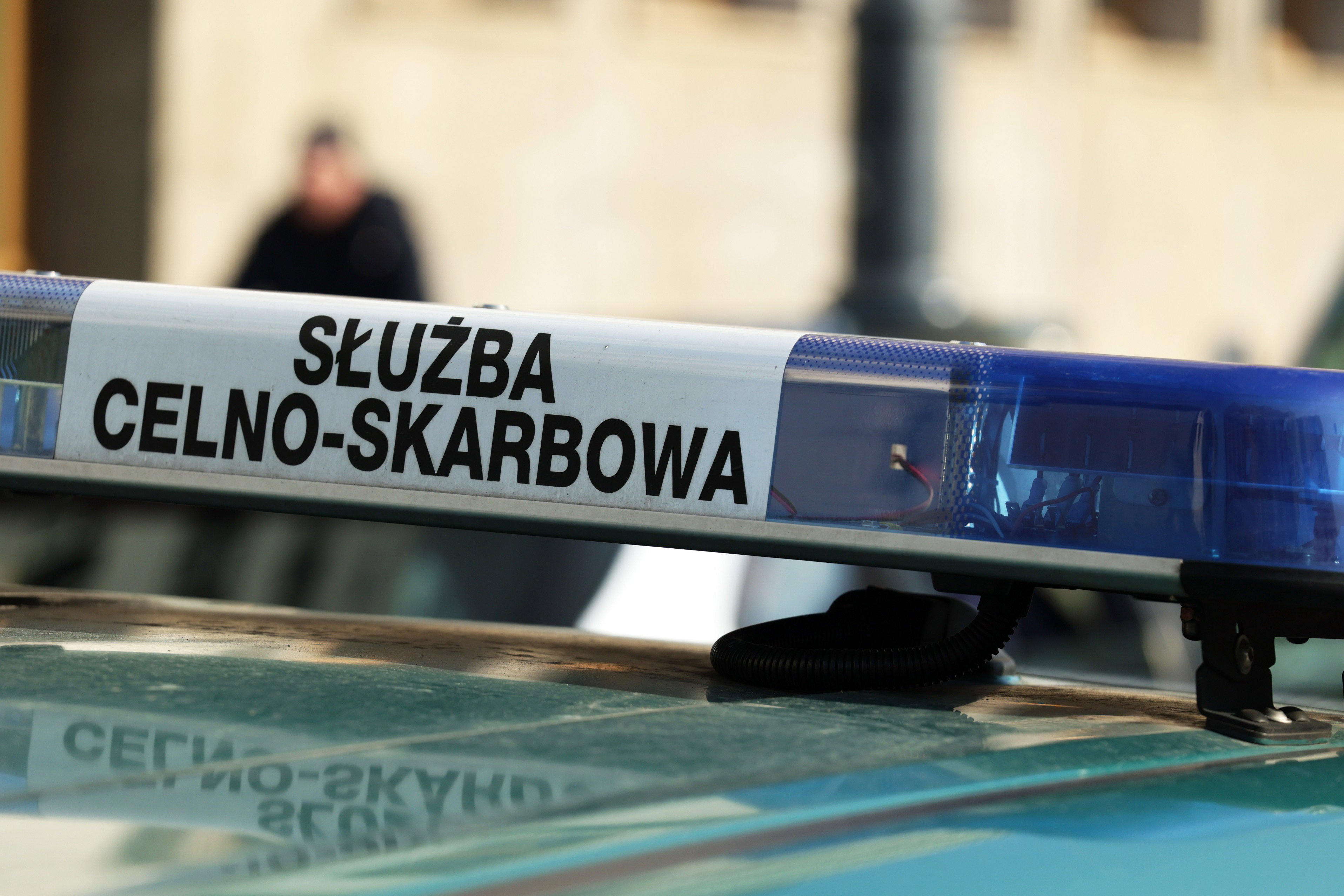 Praca służba celna