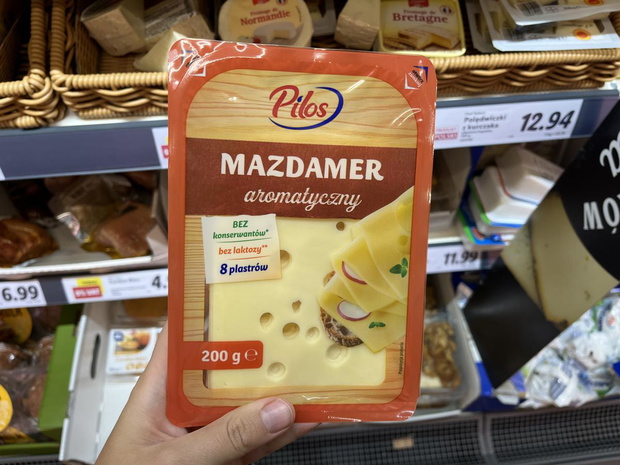 sery-zolte-z-dobrym-skladem-mazdamer-aromatyczny-2491378-7c0e409