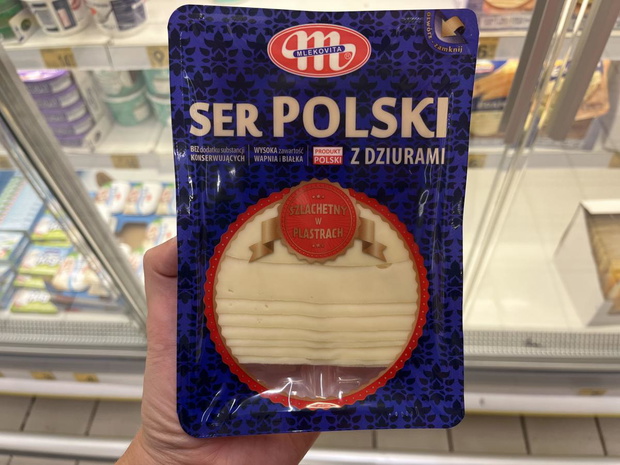 sery-zolte-z-dobrym-skladem-ser-polski-2491372-2988388