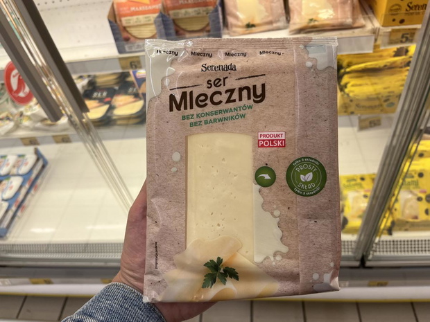 sery-zolte-z-dobrym-skladem-serenada-ser-mleczny-2491375-bb95152