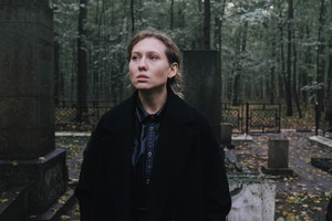 dziewczyna