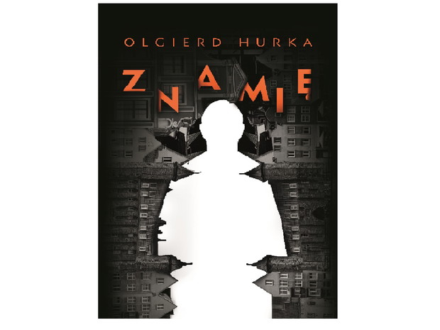 Olgierd Hurka, Znamię - cena 26.99 zł
