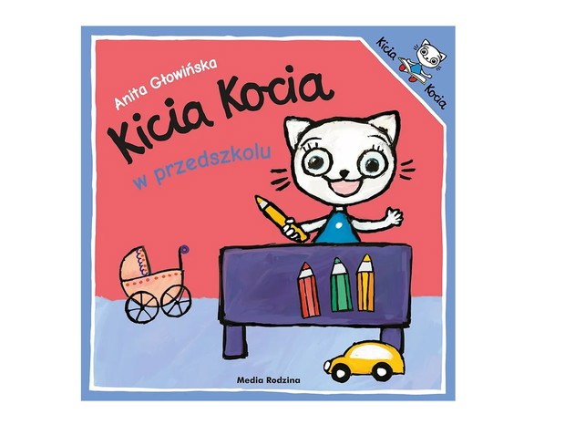 Anita Głowińska, Kicia kocia w przedszkolu - cena ok. 7 zł