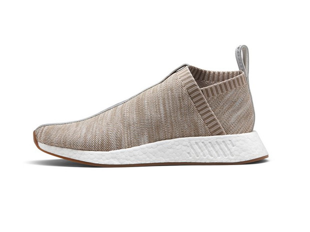 Sneakersy adidas NMD KITH x NAKED, ok. 899 zł