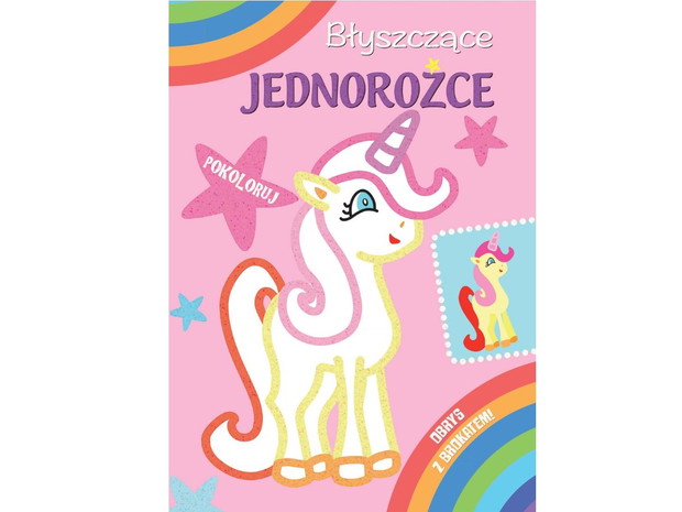 Błyszczące jednorożce - cena ok. 15 zł