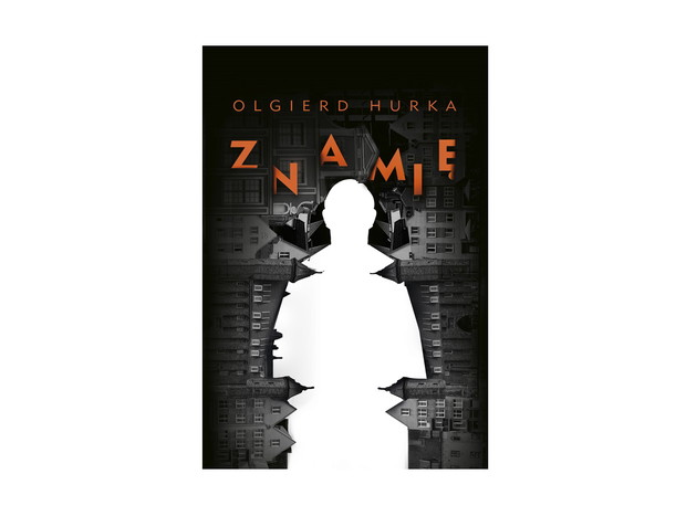 Olgierd Hurka, Znamię - cena 24 zł