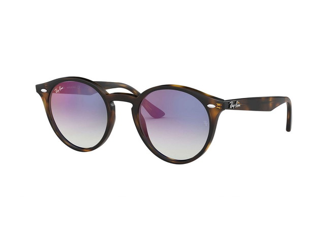 Okulary przeciwsłoneczne, Ray Ban, model RB2180, cena ok. 615,00 zł