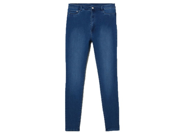Jegginsy z wysokim stanem, H&M, cena ok. 79,90 zł