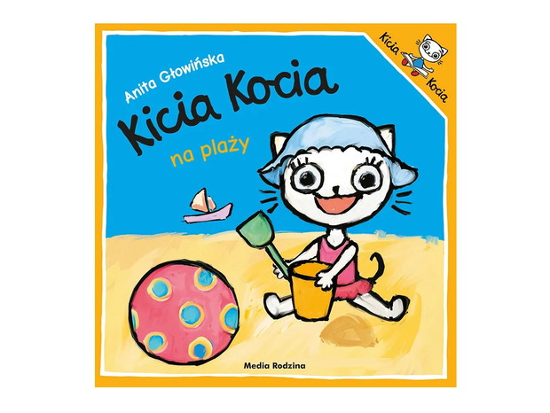 Anita Głowińska, Kicia Kocia na plaży, cena ok. 8 zł