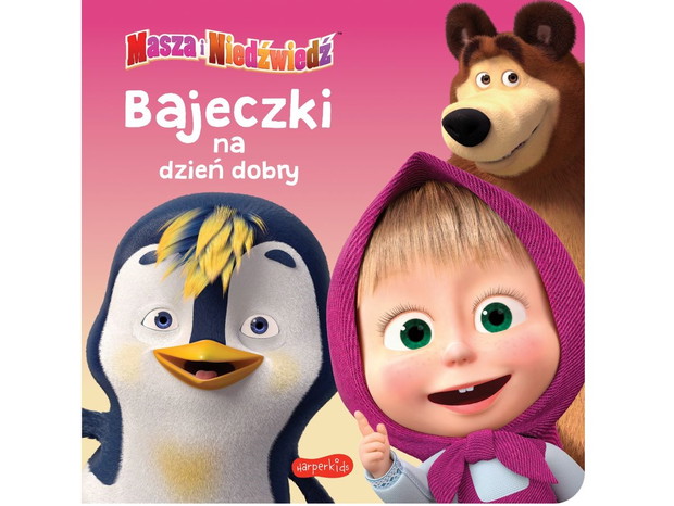 Masza i Niedźwiedź, Bajeczki na dzień dobry, cena ok. 18 zł