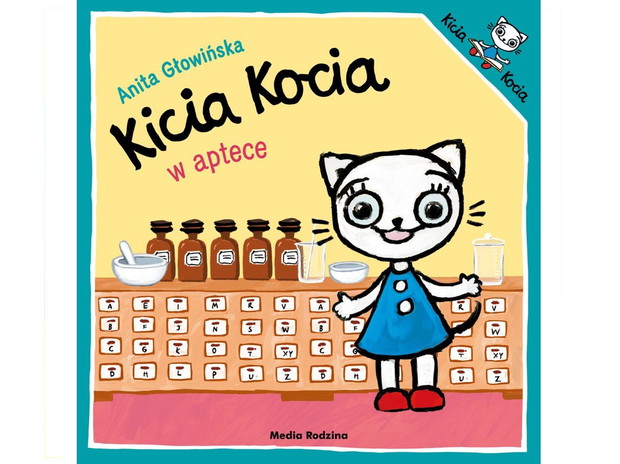 Anita Głowińska, Kicia Kocia w aptece, cena ok. 9 zł