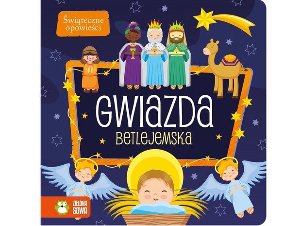Gwiazda betlejemska, cena ok. 12 zł