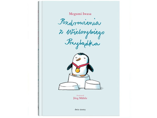 Megumi Iwasa, Pozdrowienia z Wielorybiego Przylądka, cena ok. 23 zł