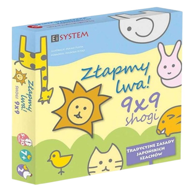 Gra ZŁAPMY LWA 9X9, cena ok. 150 zł