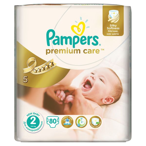 Pampers Premium Care, cena ok. 45 zł
