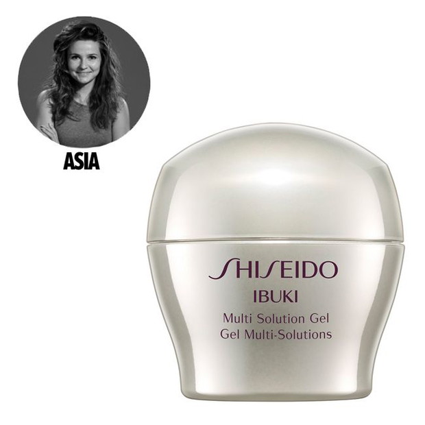 Shiseido IBUKI - wielofukncyjny żel, cena ok. 175 zł /30ml
