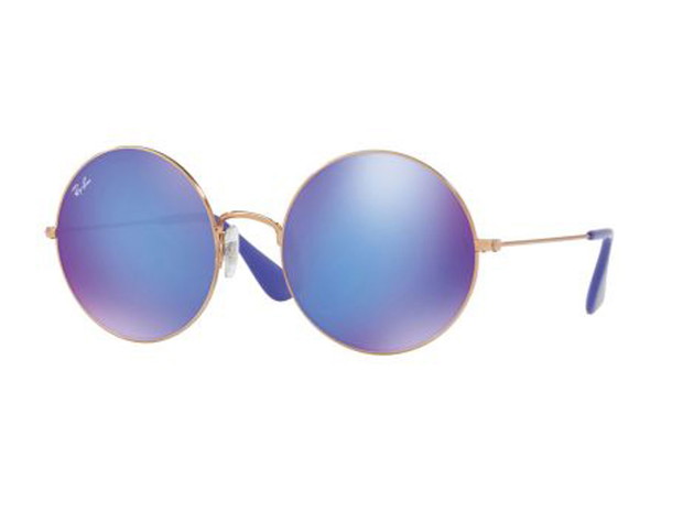 Okulary lustrzanki typu lenonki, Ray-Ban, cena ok. 499,00 zł