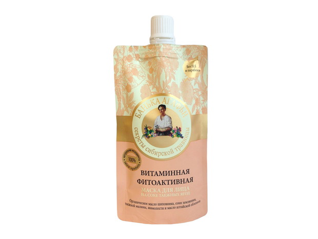 Witaminowa maseczka do twarzy Bania Agafii, cena 11,90 zł za 100 ml