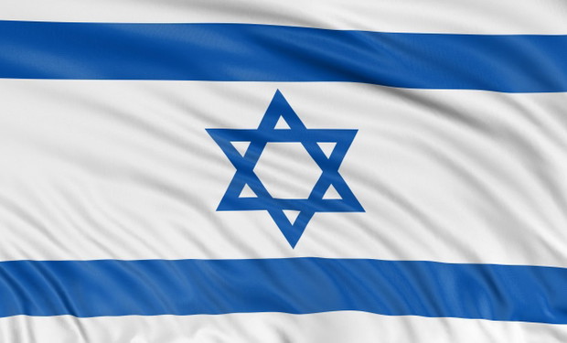 Izrael
