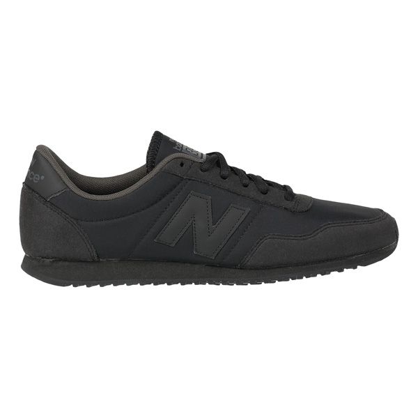 Szare buty New Balance, cena ok. 249 zł