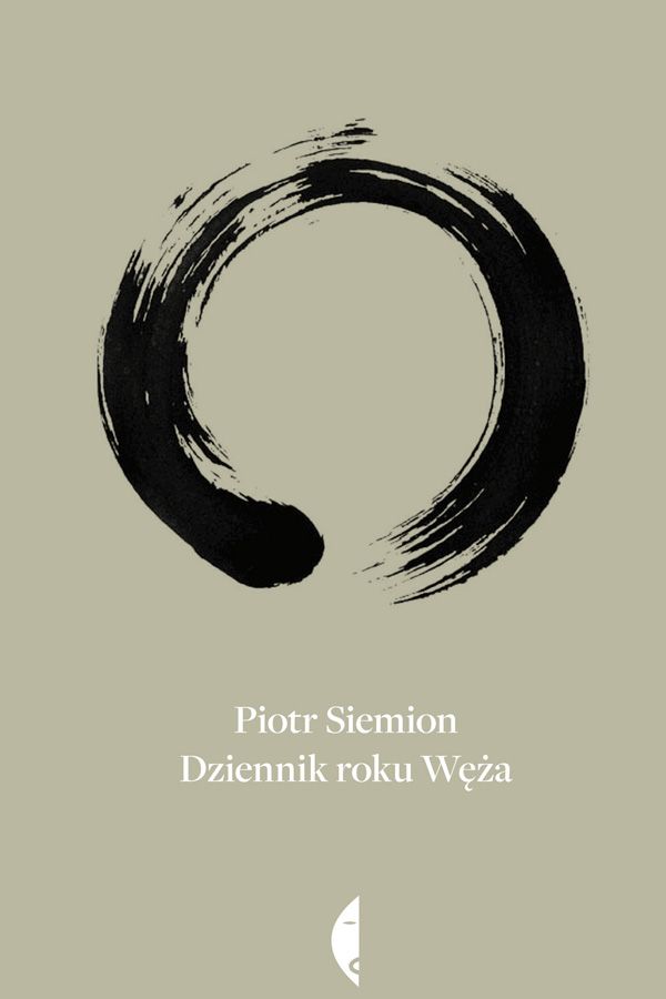 Piotr Siemion, Dziennik roku węża, cena 39,90 zł