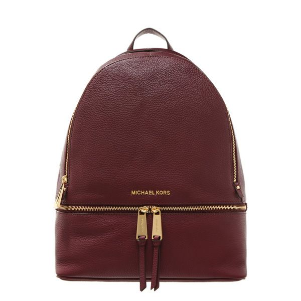 Plecak Michael Kors, cena ok. 1439 zł /Zalando