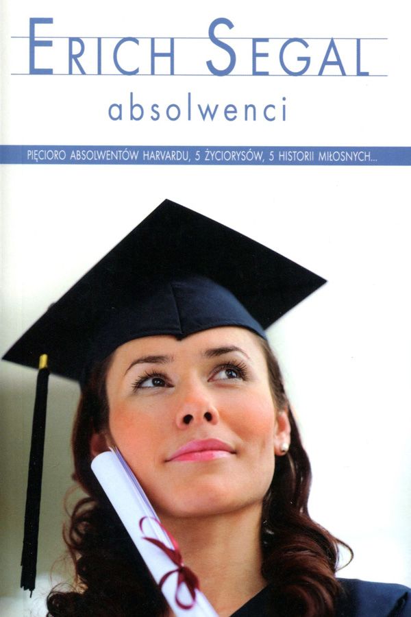 Erich Segal, Absolwenci