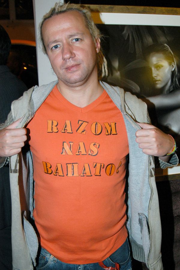 Grudzień 2004