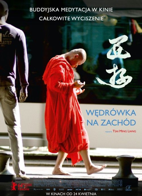 Wędrówka na Zachód
