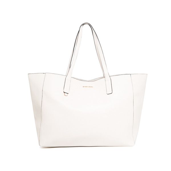 Biały shopper Mango, cena, ok. 119 zł