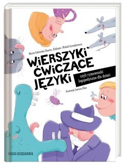 Wierszyki ćwiczące języki, czyli rymowanki logopedyczne dla dzieci, cena ok. 28 zł